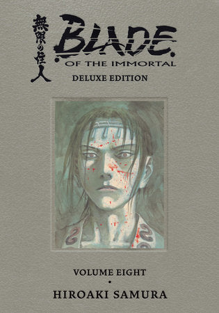 Blade of the Immortal Deluxe Edition, Vol 8