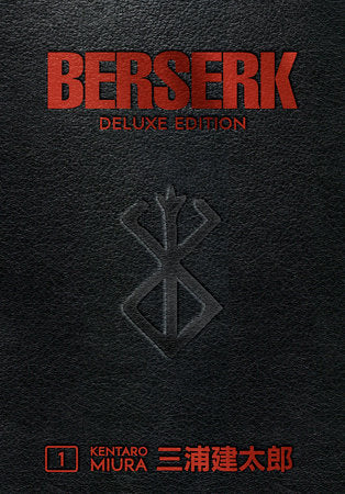 Berserk Deluxe Edition, Vol 1