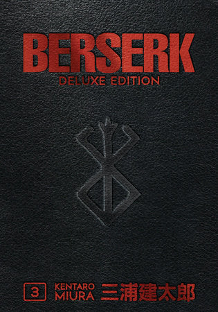 Berserk Deluxe Edition, Vol 3