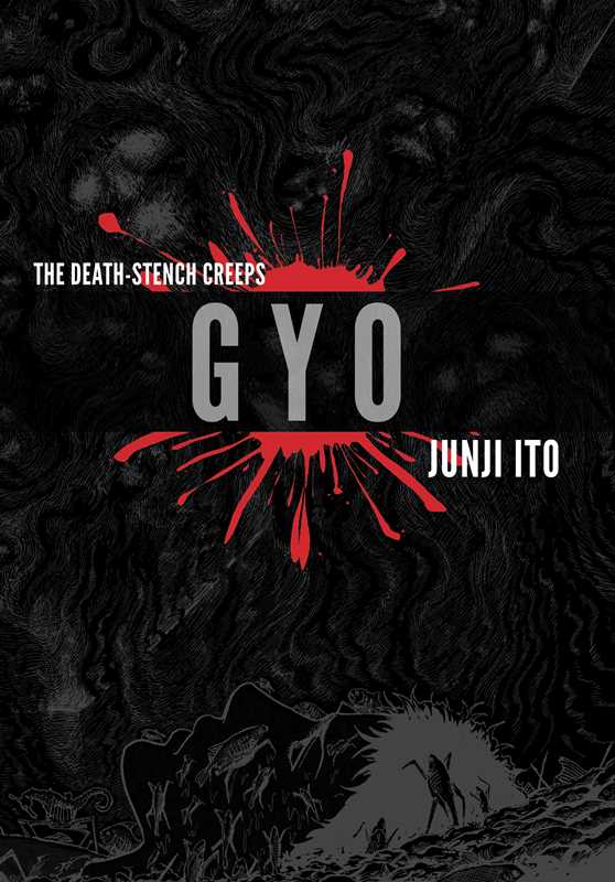 Gyo (2-in-1 Deluxe Edition) by Junji Ito (Hardcover)