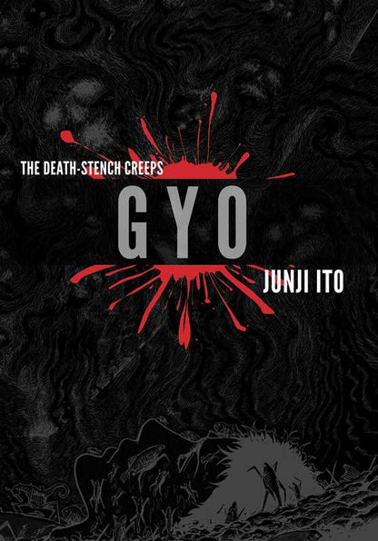 Gyo (2-in-1 Deluxe Edition) by Junji Ito (Hardcover)