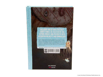 Shiver: Junji Ito Selected Stories by Junji Ito (Hardcover)