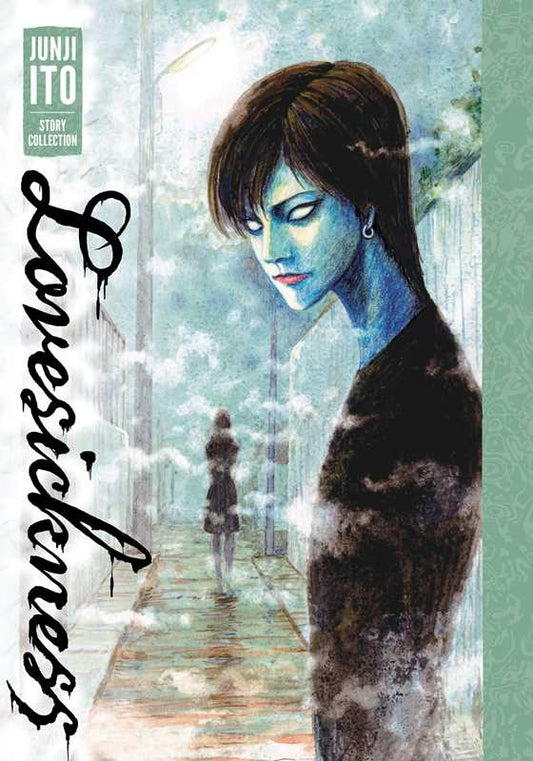 Lovesickness: Junji Ito Story Collection by Junji Ito (Hardcover)