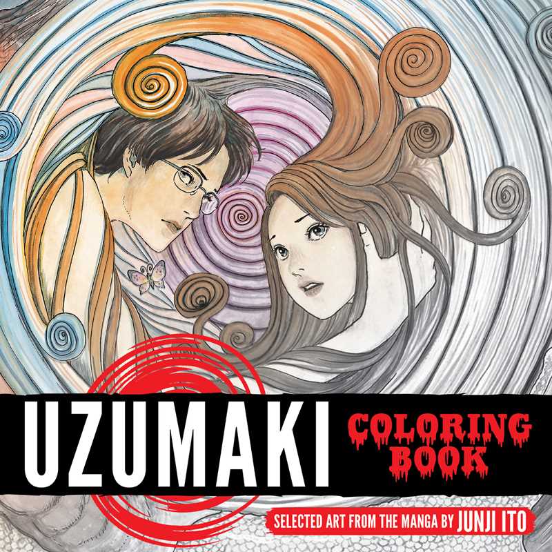 Uzumaki Coloring Book: Junji Ito