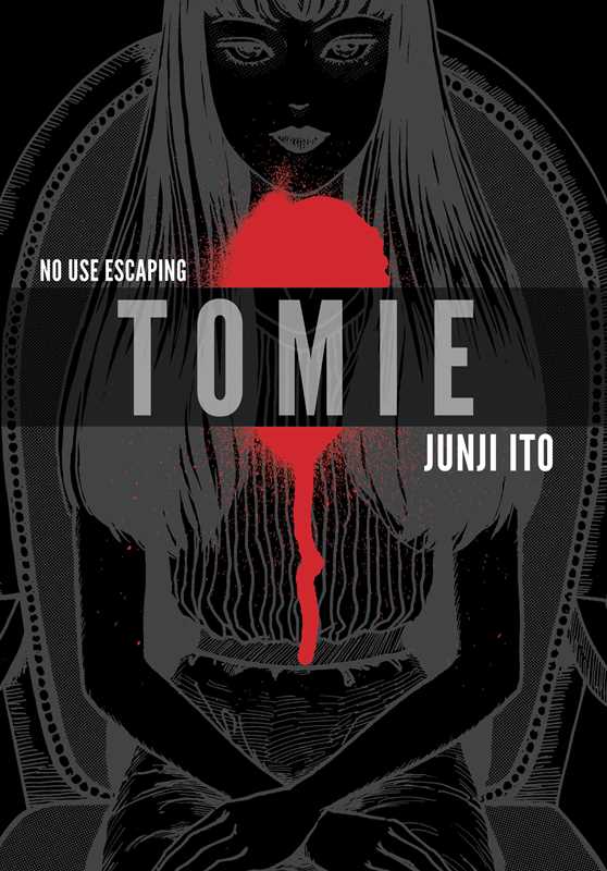 Tomie: Complete Deluxe Edition by Junji Ito (Hardcover)