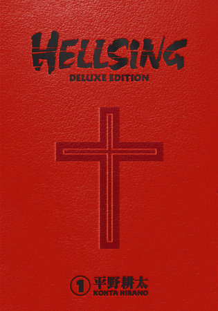Hellsing Vol 1 (Deluxe Edition)