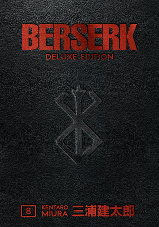 Berserk Deluxe Edition, Vol 8