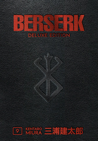 Berserk Deluxe Edition, Vol 9