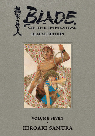 Blade of the Immortal Deluxe Edition, Vol 7