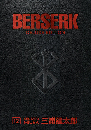Berserk Deluxe Edition, Vol 12