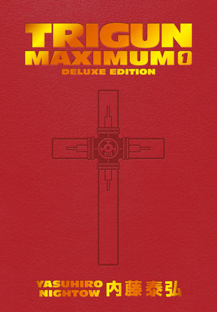 Trigun Maximum Deluxe Edition, Vol 1