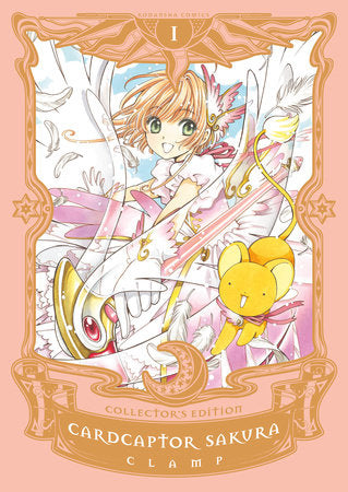 Cardcaptor Sakura Vol 1 (Collector's Edition)