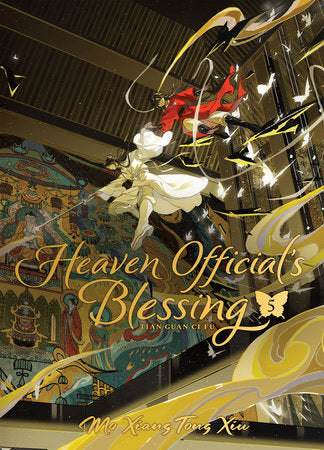Heaven Official's Blessing by Tian Guan Ci Fu, Vol 5