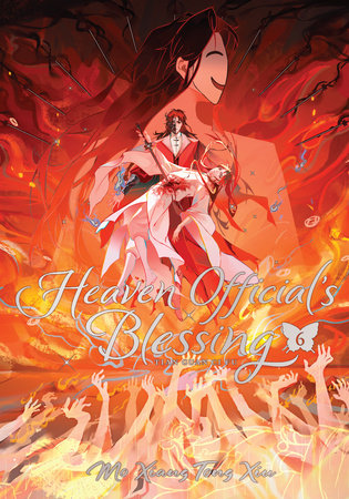 Heaven Official’s Blessing Vol 6 (Deluxe Edition)