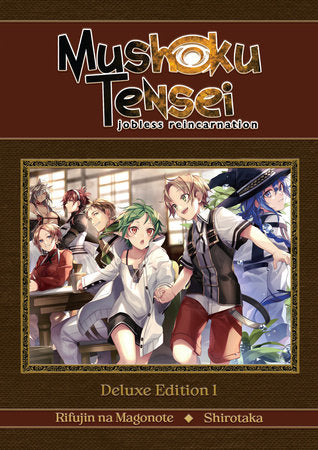 Mushoku Tensei: Jobless Reincarnation Deluxe Edition 1 (Light Novel) (Vol. 1-3 Hardcover Omnibus)