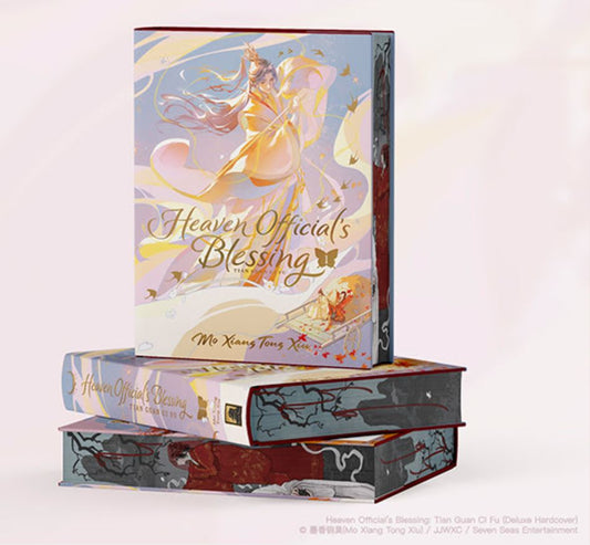 Heaven Official's Blessing, Mo Xiang Tong Xiu, Vol 1