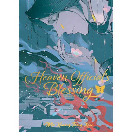 Heaven Official's Blessing, Mo Xiang Tong Xiu, Vol 3 (Deluxe Edition)