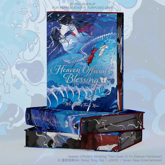 Heaven Official’s Blessing, Mo Xiang Tong Xiu, vol 4