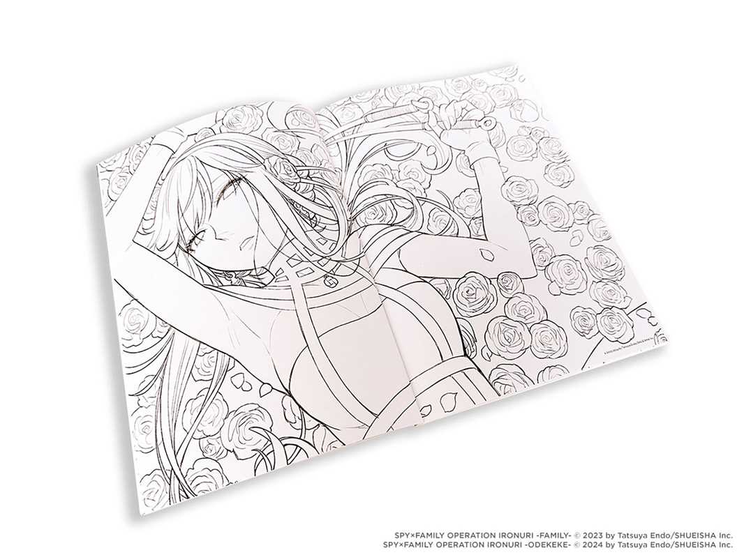 Spy x Family: The Official Coloring Book