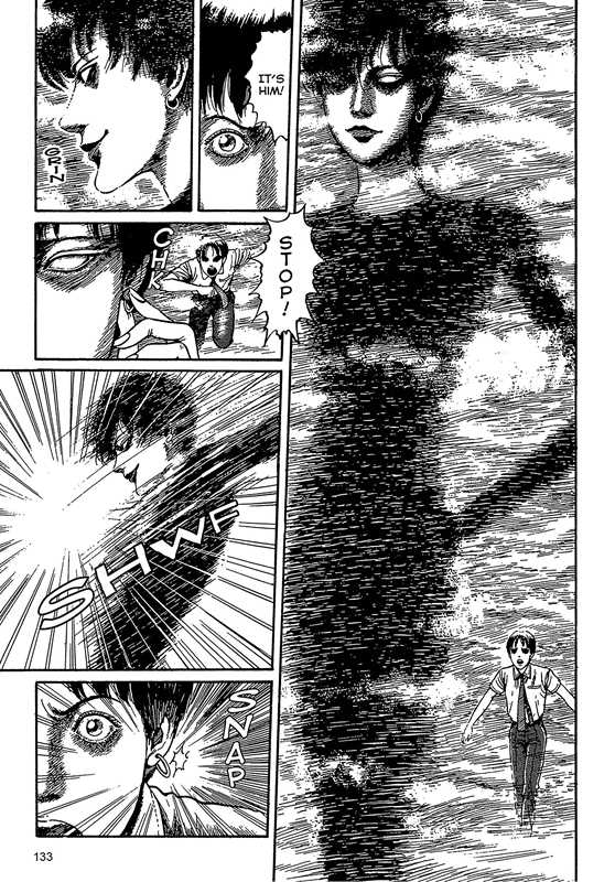 Lovesickness: Junji Ito Story Collection by Junji Ito (Hardcover)