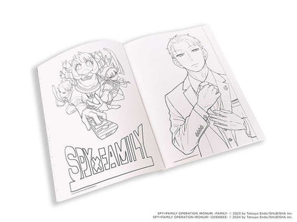 Spy x Family: The Official Coloring Book